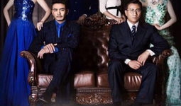 潜伏电视剧全集40集