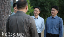春风又绿江南岸电视剧,穿越千年，谱写爱恨情仇