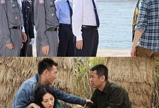 电视剧湄公河大案